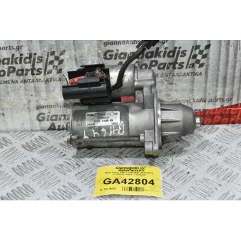 Μίζα Volvo S60 S80 V40 V60 V70 1.6 B4164T 2010-2019 31285512 AV6N-11000-CA