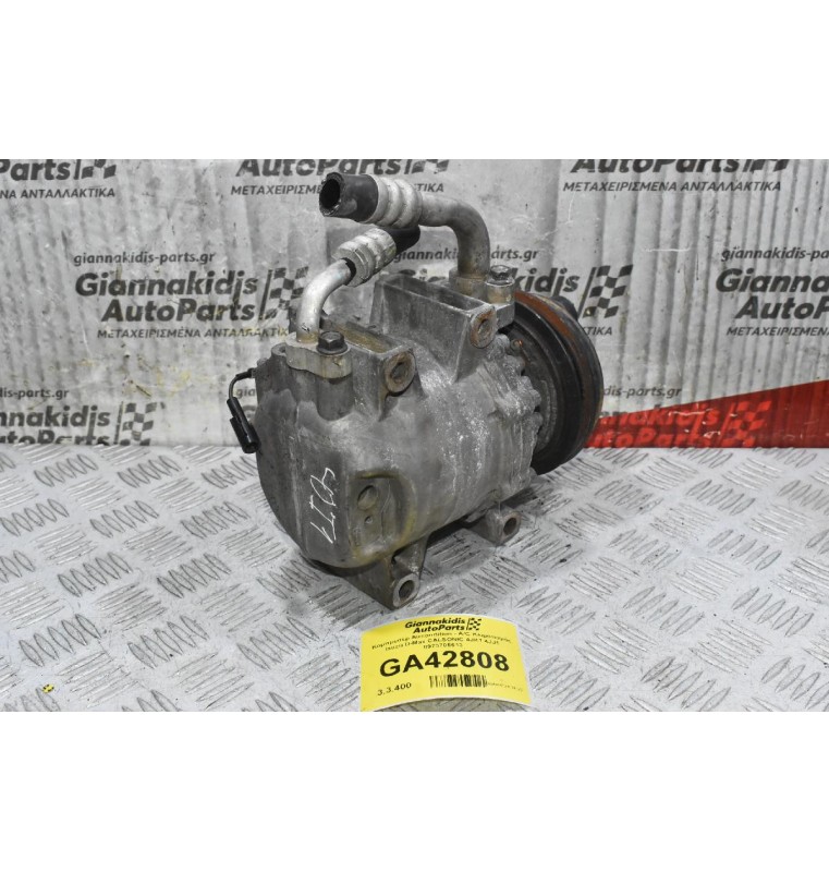Κομπρεσέρ Aircondition - A/C Κλιματισμός Isuzu D-Max CALSONIC 4JK1 4JJ1 8973706613