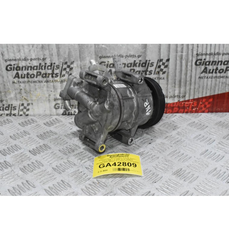 Κομπρεσέρ Aircondition Toyota Auris / Yaris 1NR 1.3 2008-2015 DENSO 447260-4201 (Μικρό Χτύπημα Στη Τροχαλία)
