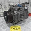 Κομπρεσέρ Aircondition - A/C Mitsubishi Outlander 2.0 4B12 2007-2012 7813A068 AKC200A221