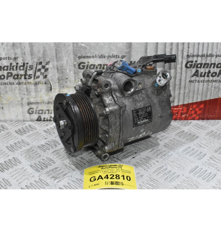 Κομπρεσέρ Aircondition - A/C Mitsubishi Outlander 2.0 4B12 2007-2012 7813A068 AKC200A221