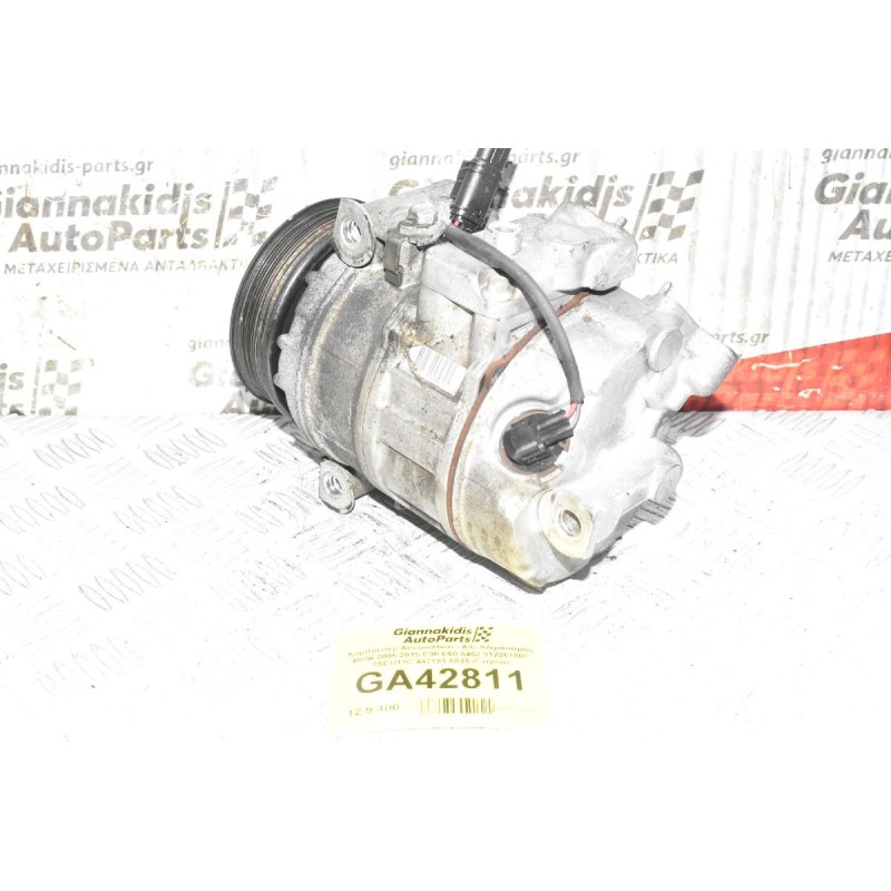 Κομπρεσέρ Aircondition - A/C Κλιματισμός Bmw 2005-2015 E90 E60 6452 912261803 7SEU17C 447191-8545 (Γνήσιο)