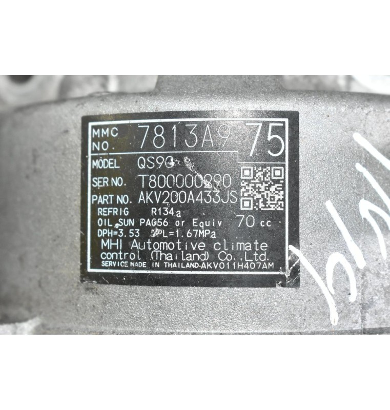 Κομπρεσέρ Aircondition - A/C Mitsubishi Asx - Οutlander II (4N14) 2010-2018 7813A975 AKV200A433JS