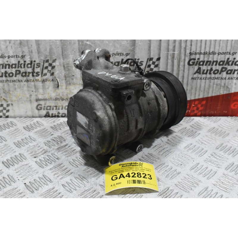 Κομπρεσέρ Aircondition Hyundai Tucson / Kia Sportage 2.0 CRDI 2000-2008 D4EA 16250-1800J 4K051-0392