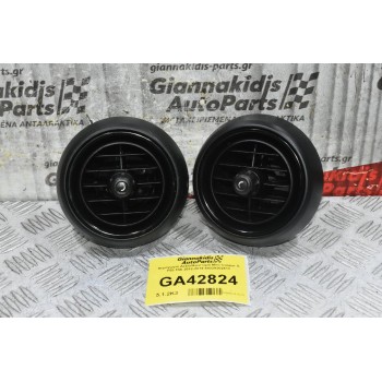 Αεραγωγοί Δεξιά/Αριστερά Mini Cooper S F55 F56 2012-2019 64229262413