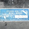 Μίζα Nissan Navara D40 YD25 2005-2015 23300-EB71E (10 Δόντια)