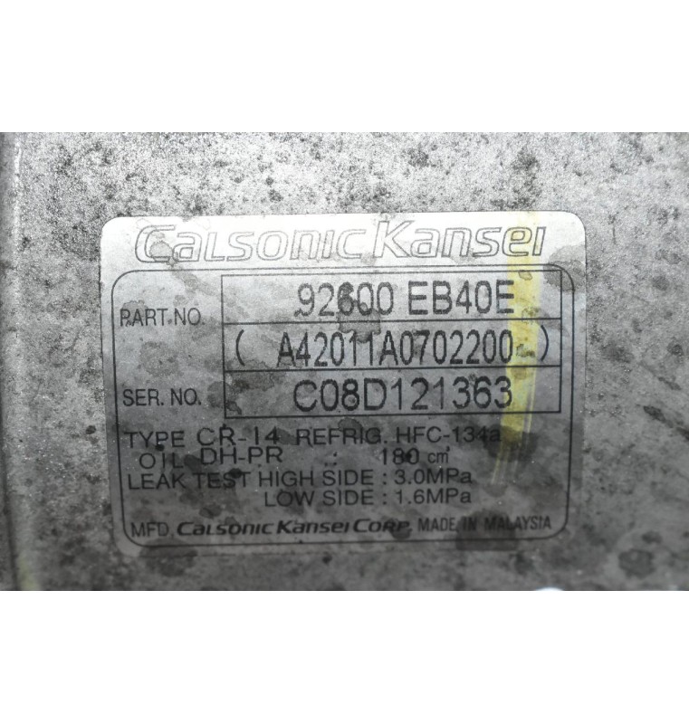 Κομπρεσέρ Aircondition Nissan Navara D40 2.5cc YD25 2005-2010 92600-EB40E