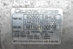 Κομπρεσέρ Aircondition Nissan Navara D40 2.5cc YD25 2005-2010 92600-EB40E