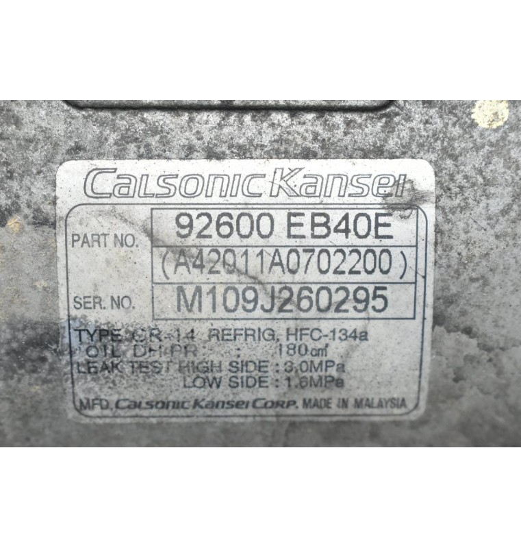 Κομπρεσέρ Aircondition Nissan Navara D40 2.5cc YD25 2005-2010 92600-EB40E