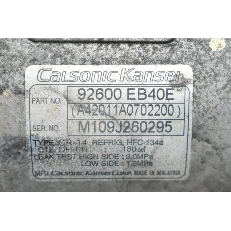 Κομπρεσέρ Aircondition Nissan Navara D40 2.5cc YD25 2005-2010 92600-EB40E