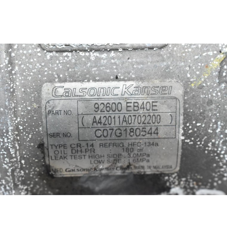 Κομπρεσέρ Aircondition Nissan Navara D40 2.5cc YD25 2005-2010 92600-EB40E