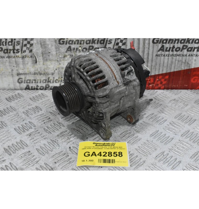 Δυναμό Nissan Cabstar 3.0D BD30 90Α 1998-2005 0124325097 23100-69T61 (Γνήσιο)