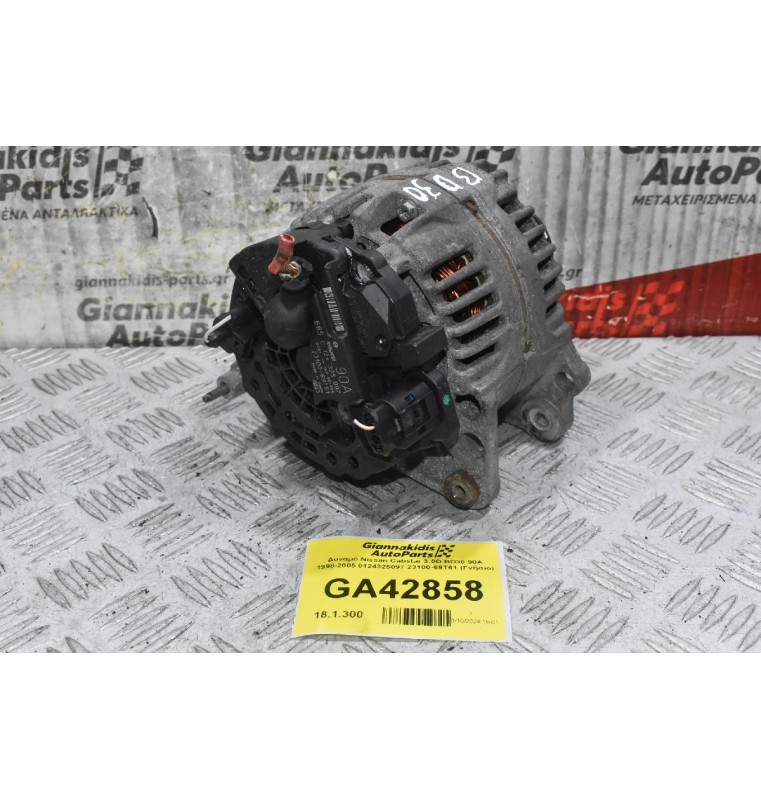 Δυναμό Nissan Cabstar 3.0D BD30 90Α 1998-2005 0124325097 23100-69T61 (Γνήσιο)