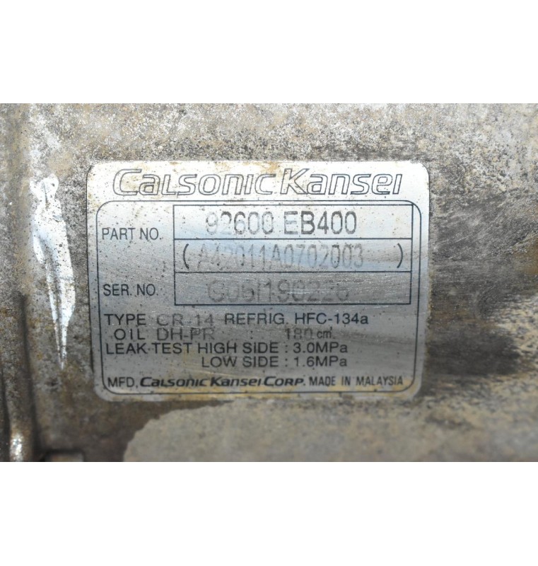 Κομπρεσέρ Aircondition Nissan Navara D40 2.5cc YD25 2005-2010 92600-EB400