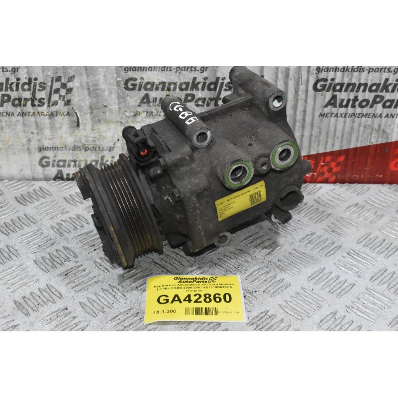 Κομπρεσέρ Aircondition A/C Ford Mondeo 1.8 16v CGBB 2000-2007 6S7119D629CA (Γνήσιο)