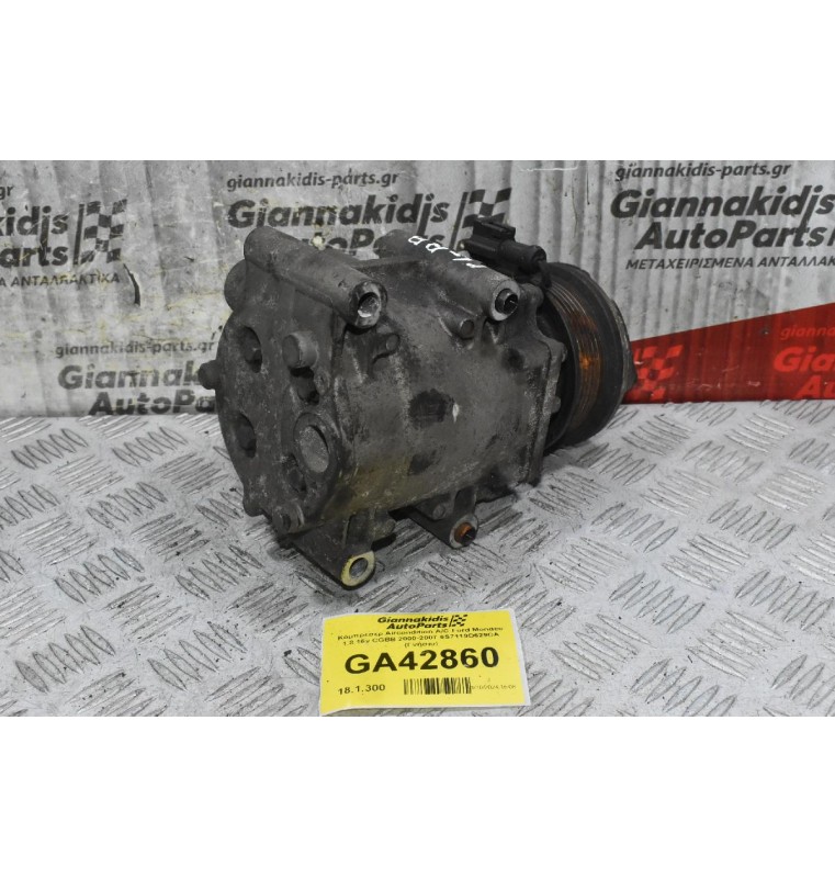 Κομπρεσέρ Aircondition A/C Ford Mondeo 1.8 16v CGBB 2000-2007 6S7119D629CA (Γνήσιο)