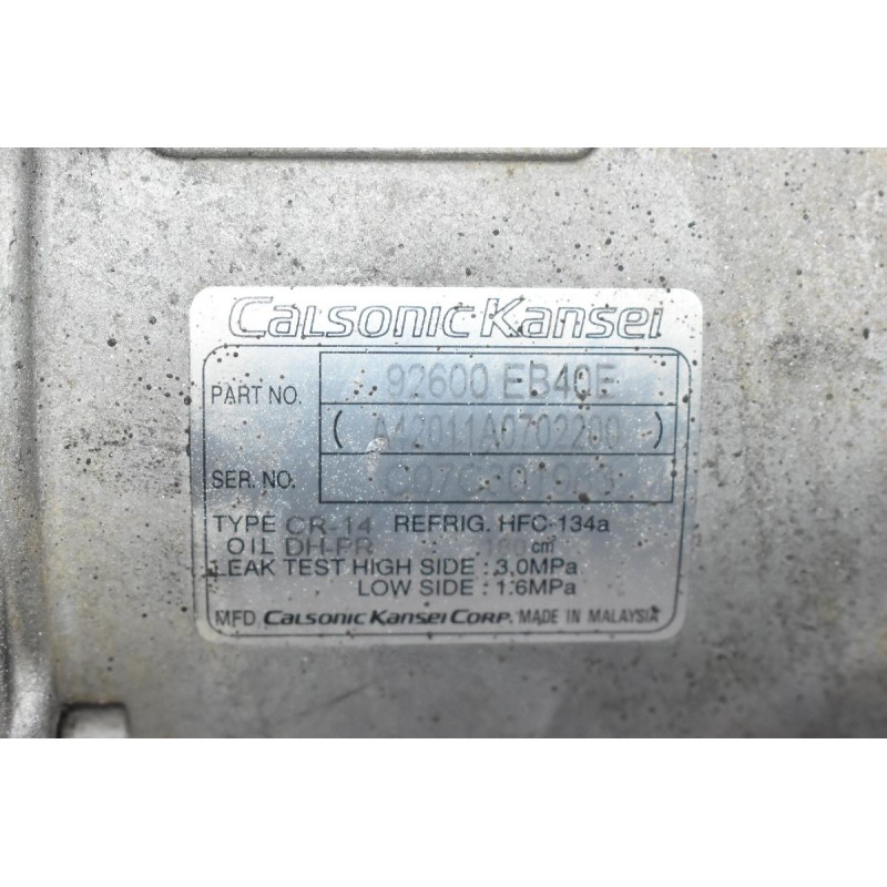 Κομπρεσέρ Aircondition Nissan Navara D40 2.5cc YD25 2005-2010 92600-EB40E