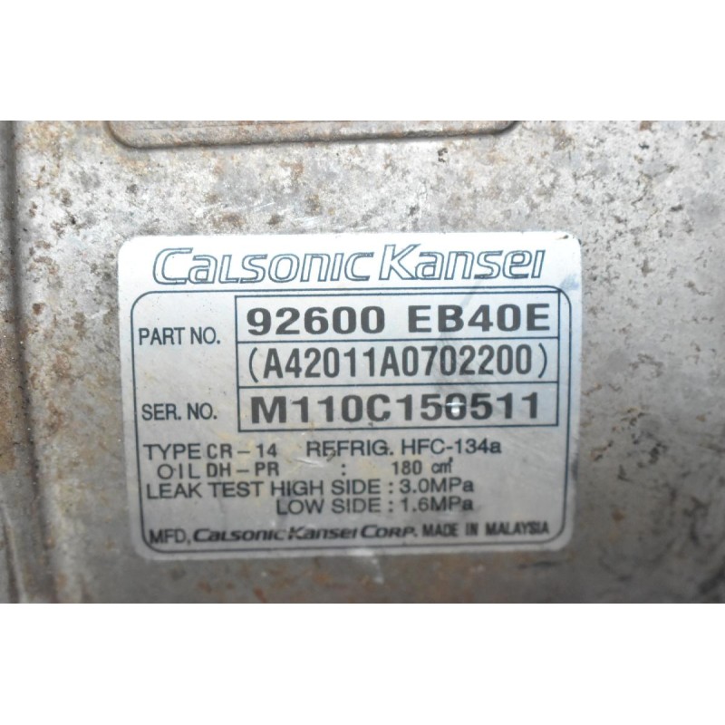 Κομπρεσέρ Aircondition Nissan Navara D40 2.5cc YD25 2005-2010 92600-EB40E