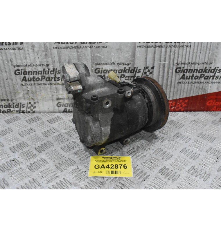 Κομπρεσέρ Aircondition Ford Ranger / Mazda B2500 2.5 WL 12V 1998-2005