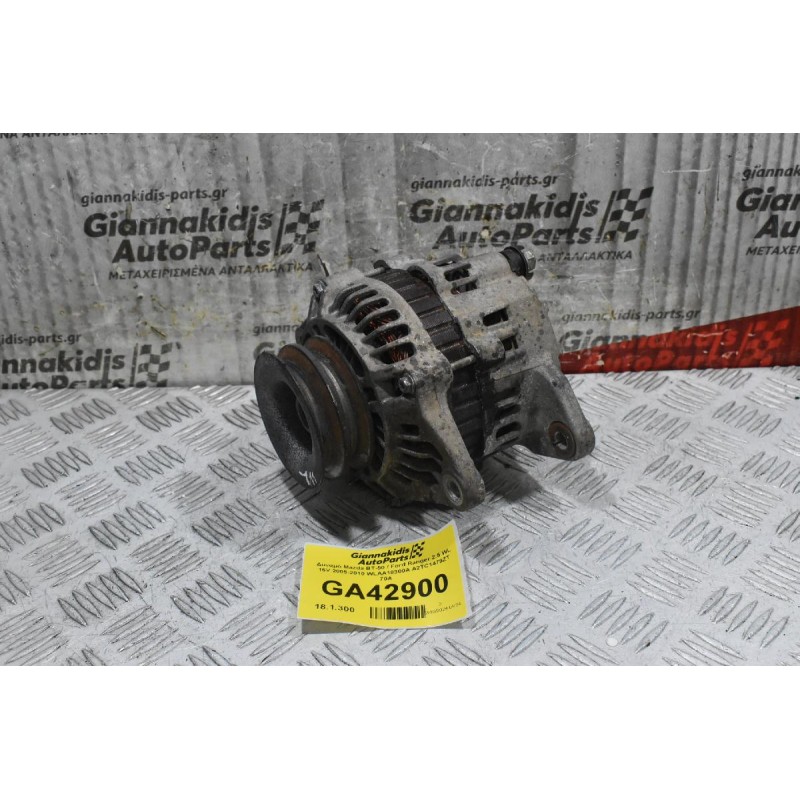 Δυναμό Mazda BT-50 / Ford Ranger 2.5 WL 16V 2005-2010 WLAA18300A A2TC1479ZT 70Α