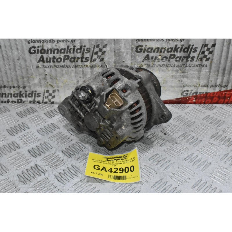 Δυναμό Mazda BT-50 / Ford Ranger 2.5 WL 16V 2005-2010 WLAA18300A A2TC1479ZT 70Α
