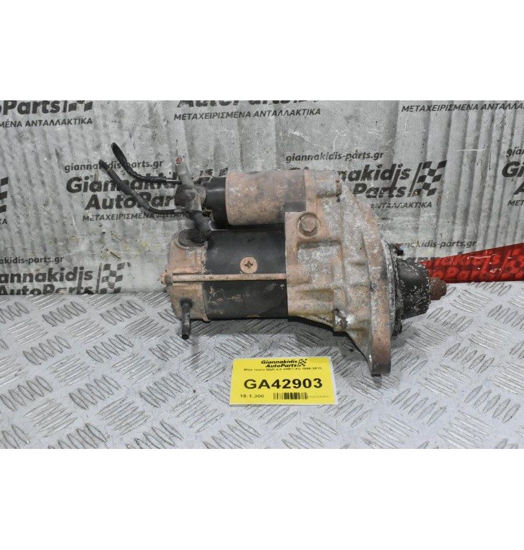 Μίζα Isuzu NQR 4.8 4HE1-XS 1998-2010