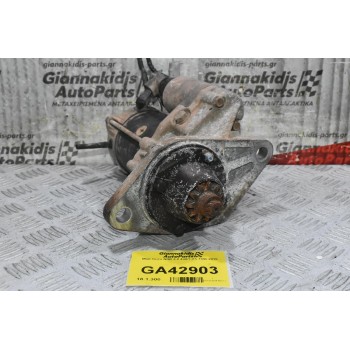 Μίζα Isuzu NQR 4.8 4HE1-XS 1998-2010