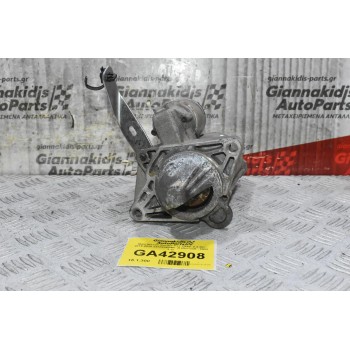 Μίζα Nissan Navara D23 YS23  2.3 Dci 2015-2020 233002654R--B (Renault - Opel 2.3)