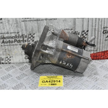 Μίζα Isuzu NQR - ELF 2005-2010 897323-9352 S25-505G 24V (HITACHI) 4HK1 4HL1 4HE1 4HF1