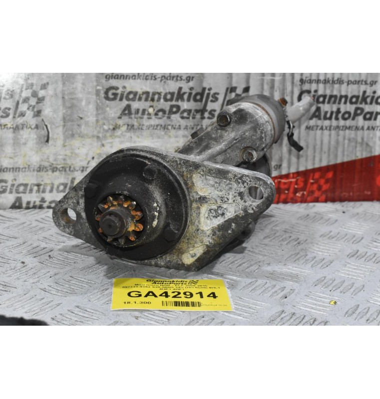 Μίζα Isuzu NQR - ELF 2005-2010 897323-9352 S25-505G 24V (HITACHI) 4HK1 4HL1 4HE1 4HF1