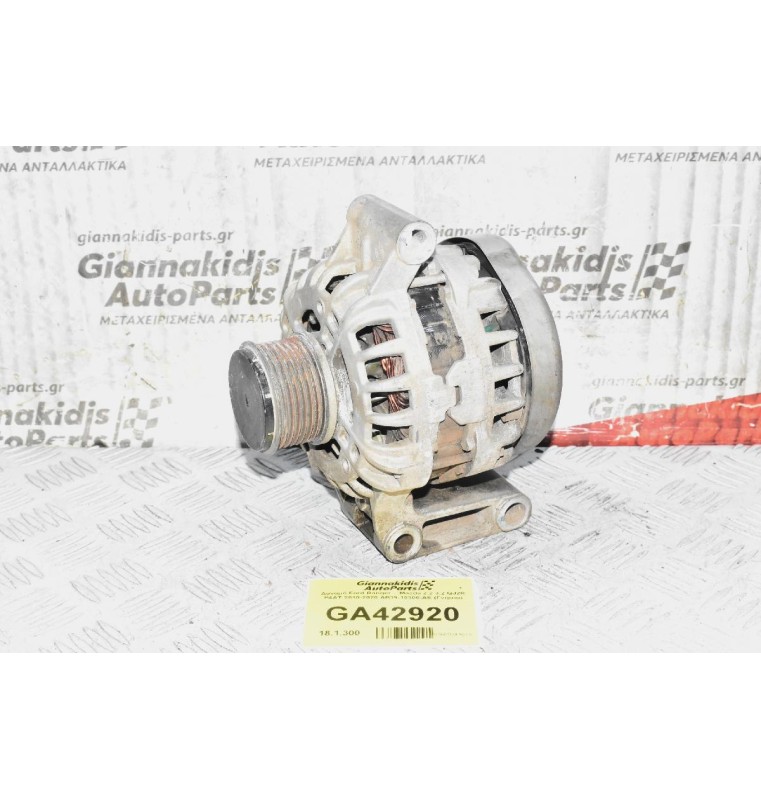 Δυναμό Ford Ranger -  Mazda 2.2 3.2 QJ2R P4AT 2010-2020 AB39-10300-AE (Γνήσιο)