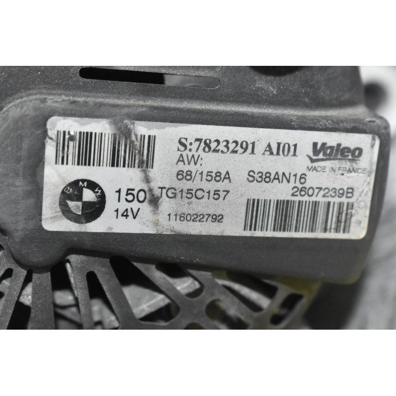 Δυναμό Mini - BMW 1.6D - 2.0D N47C20A - N47C16A 14V 2010-2016 VALEO 7823291