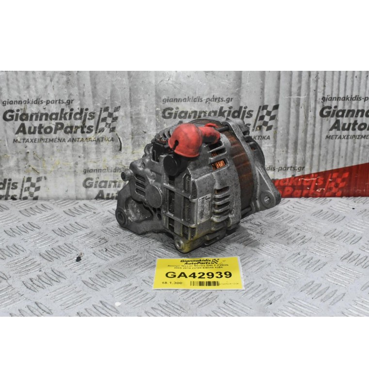 Δυναμό Nissan Navara D40 2.5 YD25  2005-2010 23100-EB310 130A