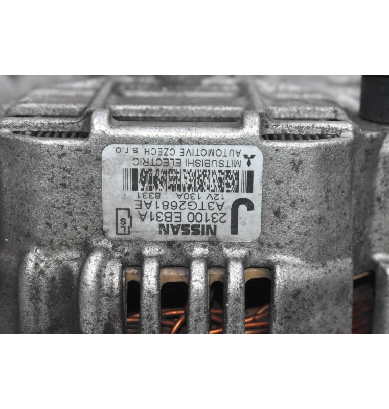 Δυναμό Nissan Navara D40 2.5 YD25  2005-2010 23100-EB310 130A