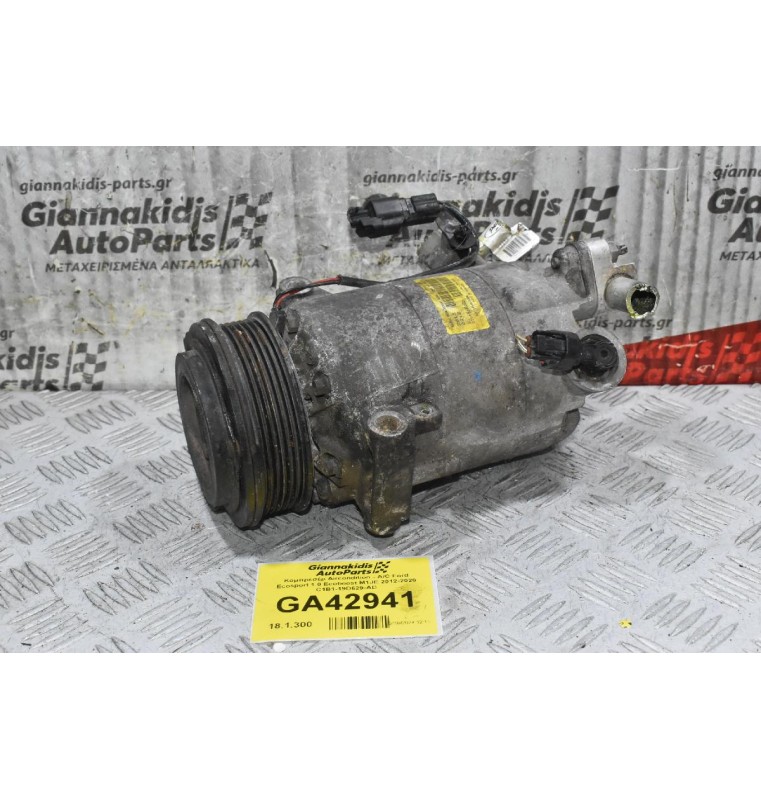 Κομπρεσέρ Aircondition - A/C Ford Ecosport 1.0 Ecoboost M1JE 2012-2020 C1B1-19D629-AD