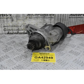 Μίζα Volkswagen Golf - Jetta - Scirocco - Touran - A3 0AM911023K 2008-2015 (Seat - Audi - Skoda)