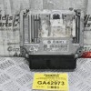 Εγκέφαλος Volkswagen 1.4 TSI CAV 2005-2015 BOSCH 03C906027G 0261S04348 (Seat - Audi - Skoda)