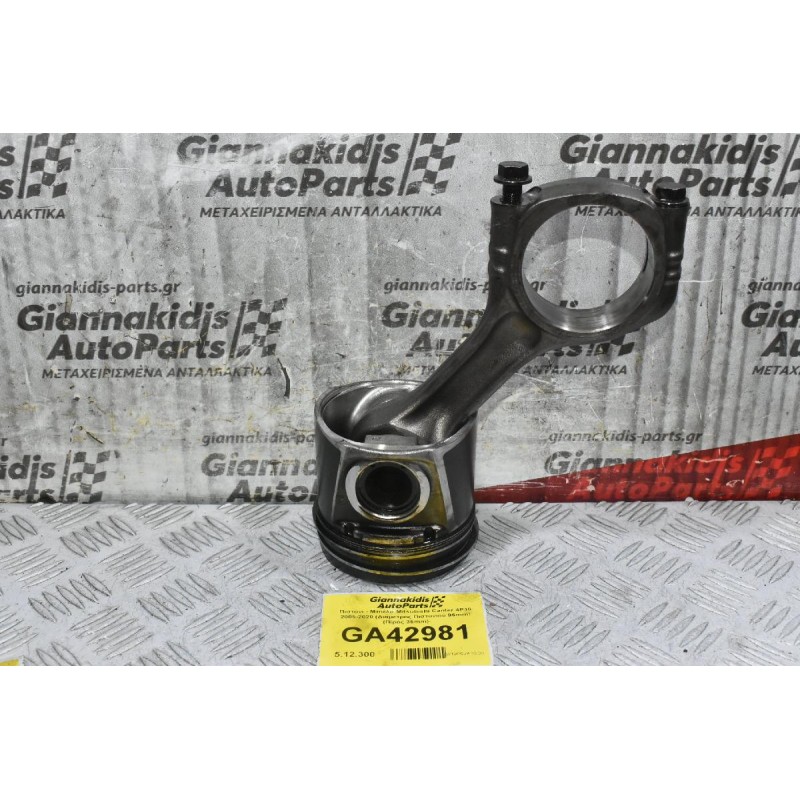 Πιστόνι - Μπιέλα Mitsubishi Canter 4P10 2005-2020 (Διάμετρος Πιστονιού 96mm) (Πίρος 36mm)