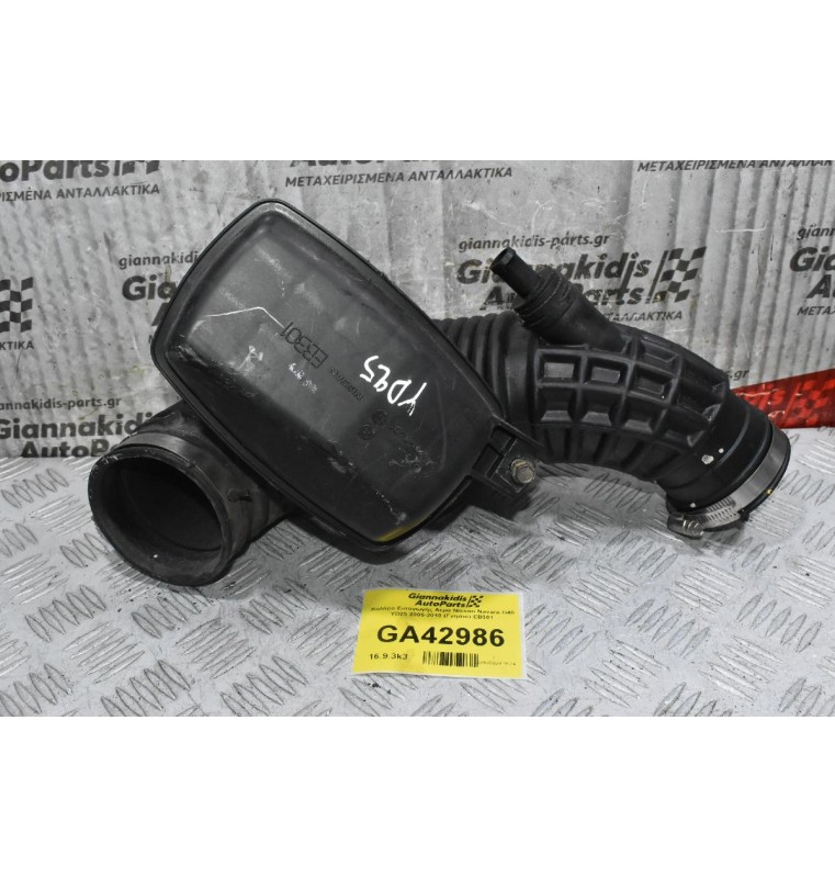 Κολάρο Εισαγωγής Αέρα Nissan Navara D40 YD25 2005-2010 (Γνησιο) EB301