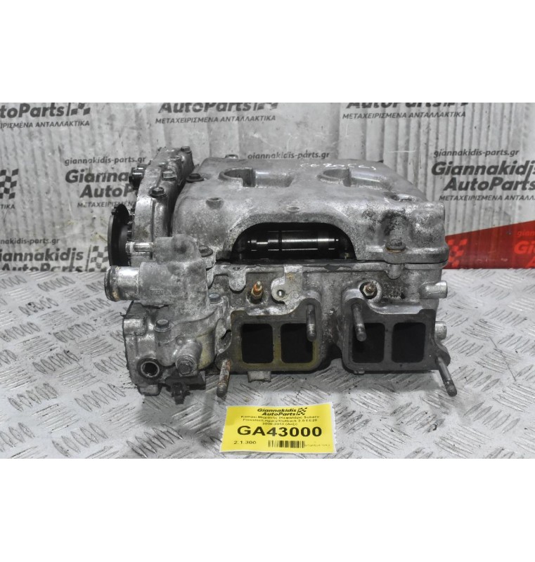 Καπάκι Μηχανής (Κεφαλάρι) Subaru Forester/Legacy/Outback 2.0 EE20 2008-2013 (Δεξί)