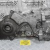 Καθρέφτής Μηχανής Nissan Qashqai 2.0 141PS MR20 2008-2015