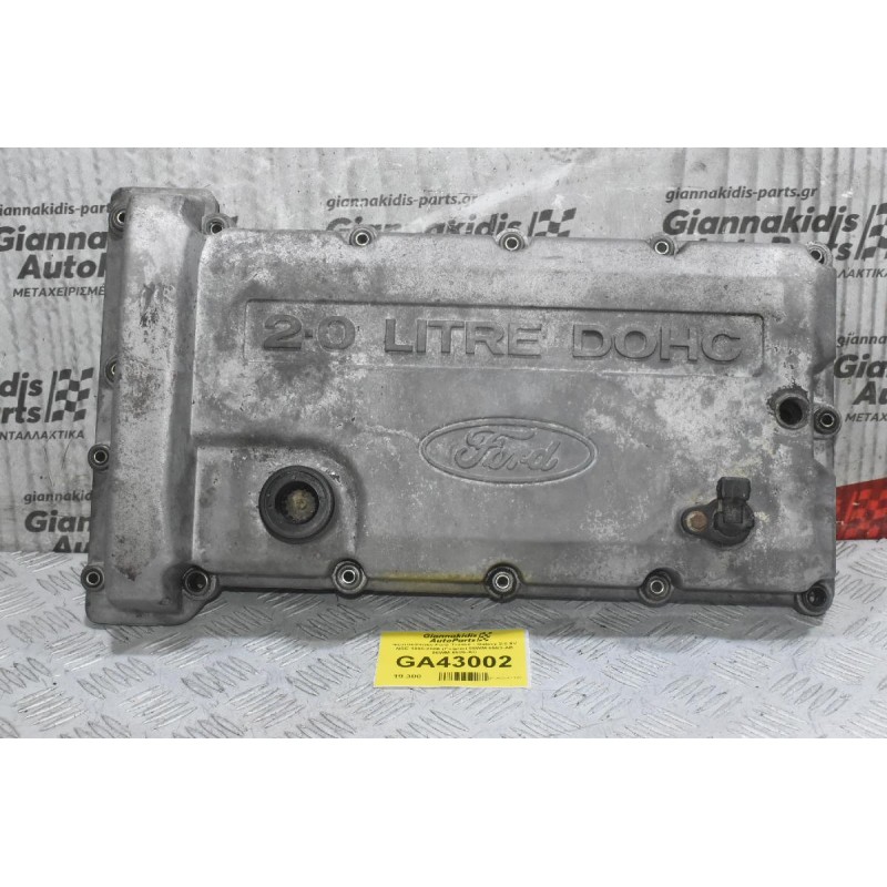 Ψευτοκάπακο Ford Transit - Galaxy 2.0 8V NSE 1995-2006 (Γνήσιο) 95WM-6583-AB 88WM-6586-AD