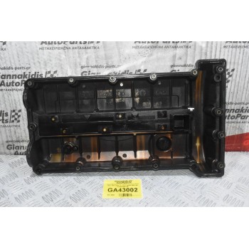 Ψευτοκάπακο Ford Transit - Galaxy 2.0 8V NSE 1995-2006 (Γνήσιο) 95WM-6583-AB 88WM-6586-AD