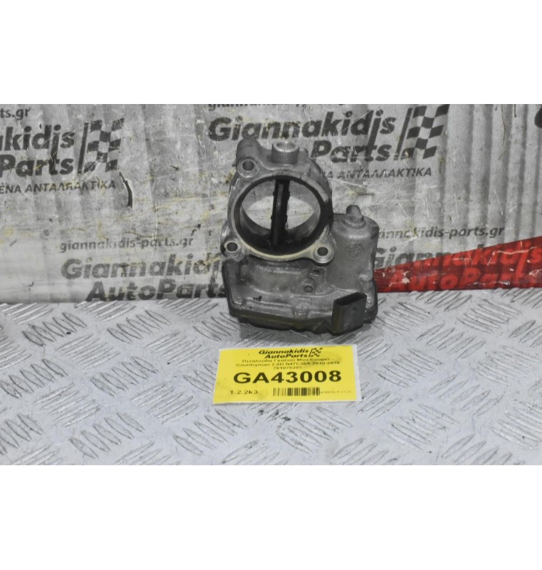 Πεταλούδα Γκαζιού Mini Cooper - Countryman 2.0D N47C20A 2010-2016 781075203