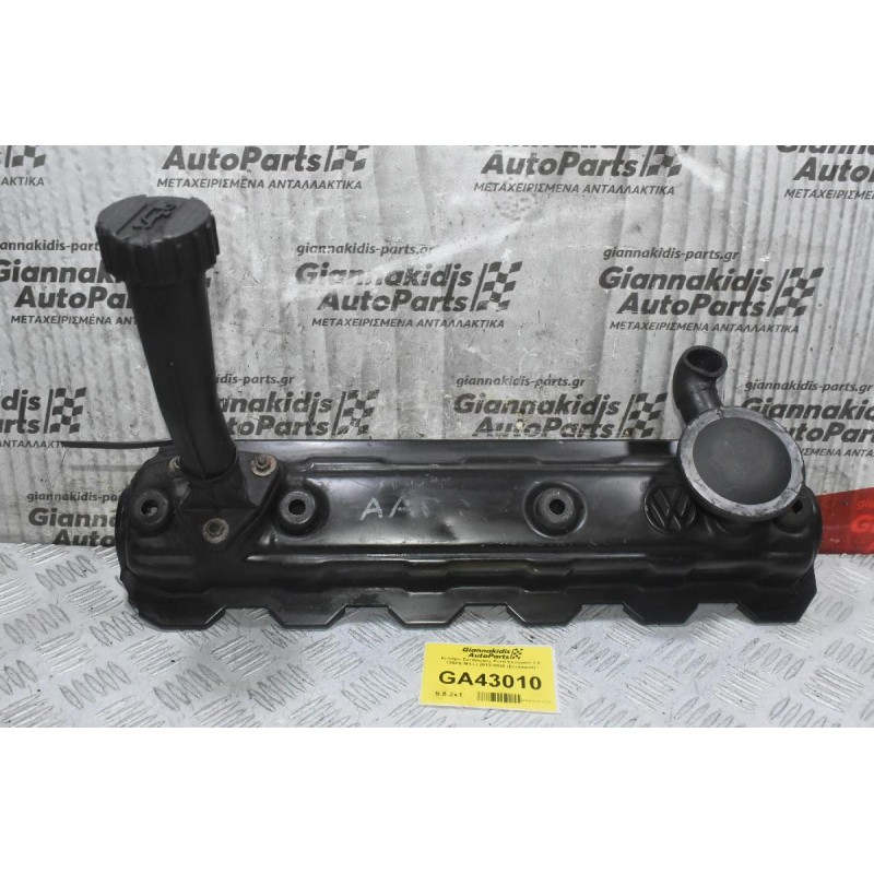 Ψευτοκάπακο Volkswagen T4 Transporter AAB 2.4cc 1990-1998