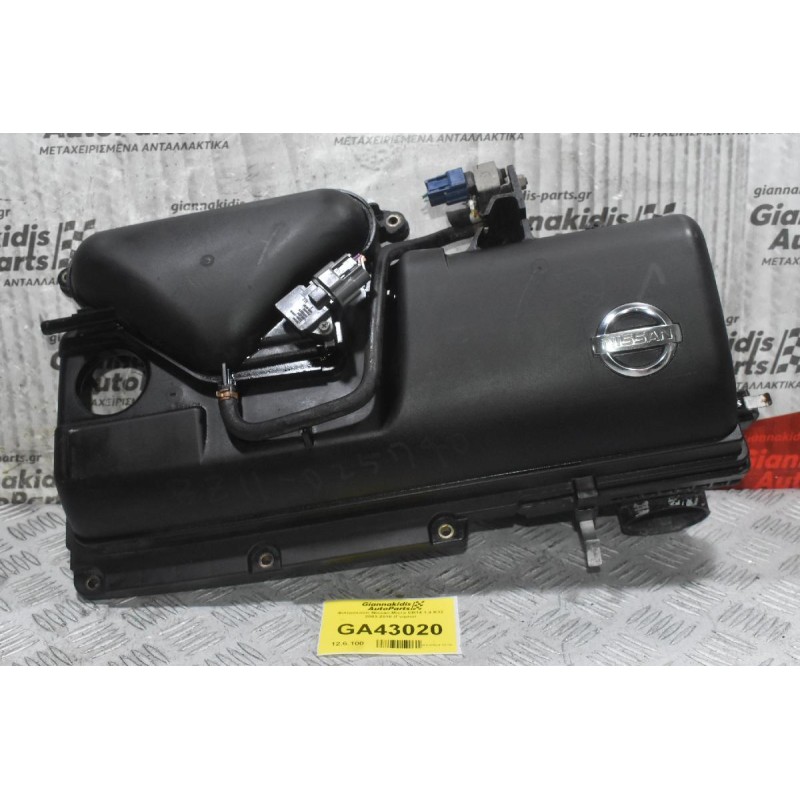 Φιλτροκούτι Nissan Micra CR14 1.4 Κ12 2003-2010 (Γνησιο)