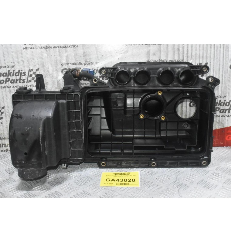 Φιλτροκούτι Nissan Micra CR14 1.4 Κ12 2003-2010 (Γνησιο)