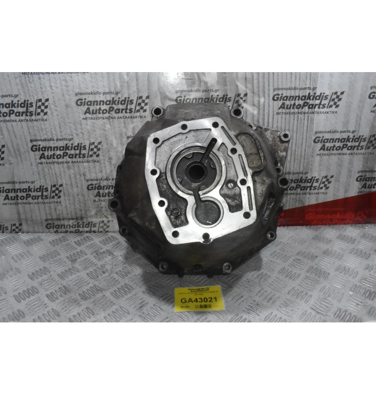 Χελώνα / Καβούκι Σασμάν Mazda B series B2600 G6 1992-2002