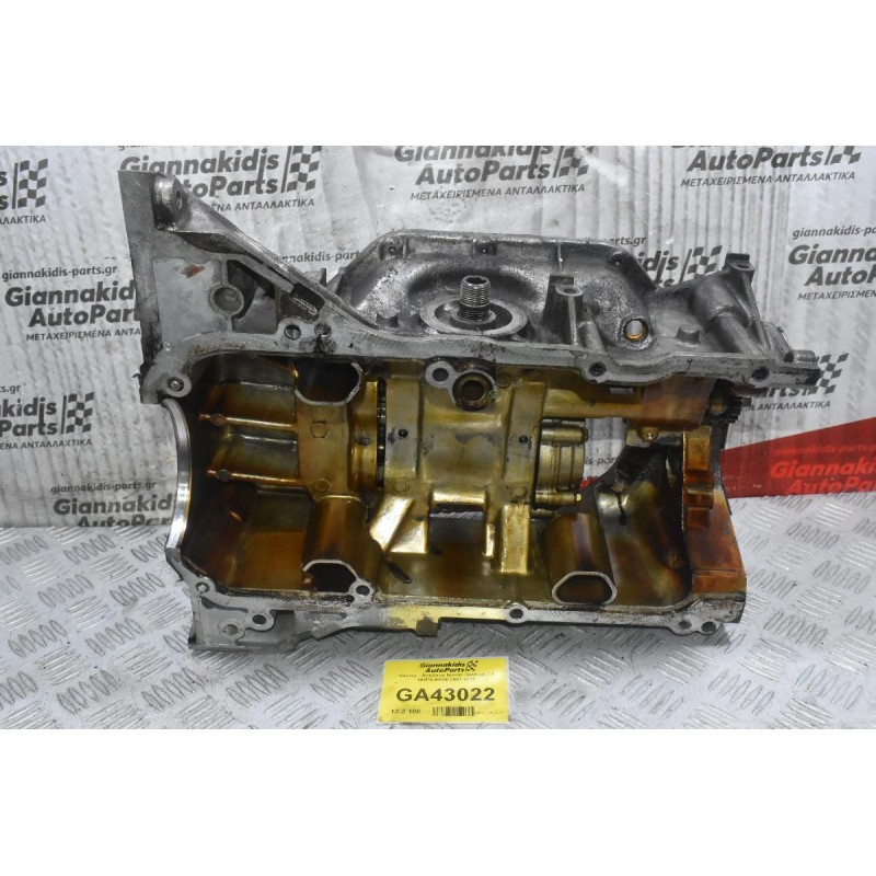 Κάρτερ - Αντίβαρο Nissan Qashqai 2.0 141PS MR20 2007-2012