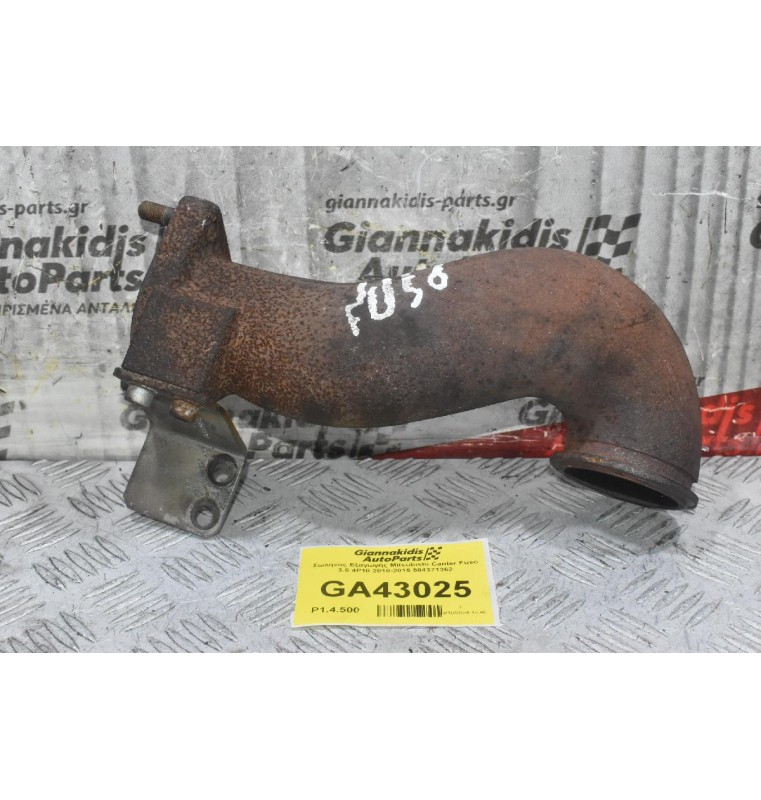 Σωλήνας Εξαγωγής Mitsubishi Canter Fuso 3.0 4P10 2010-2015 504371362